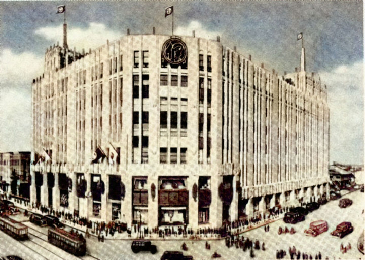 Isetan_shinjyuku912c