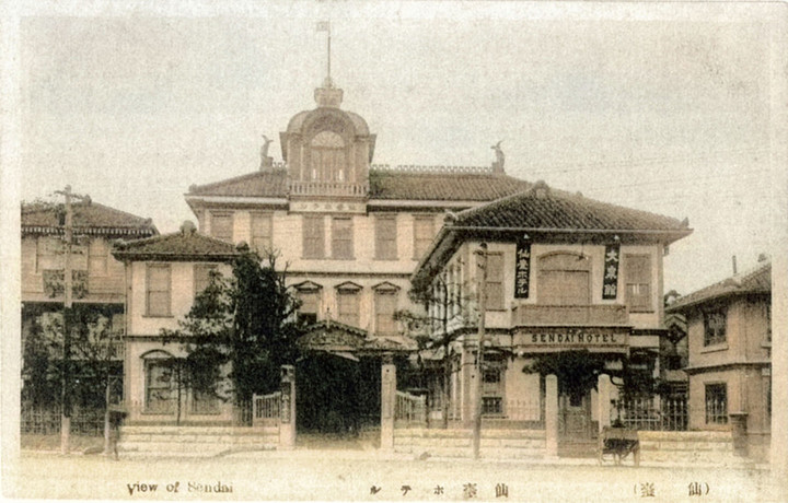 Sendai856c