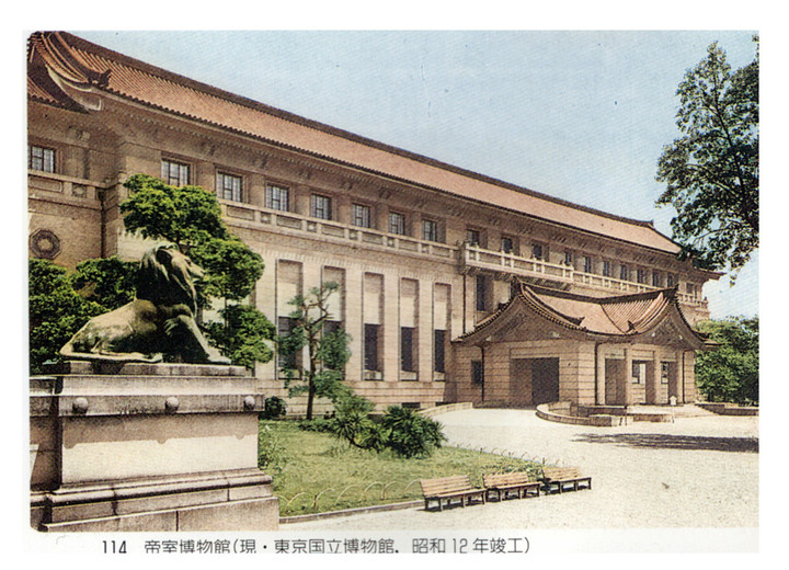 Uenohakubutsukan811c