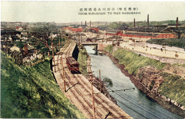 Suidobashi966c