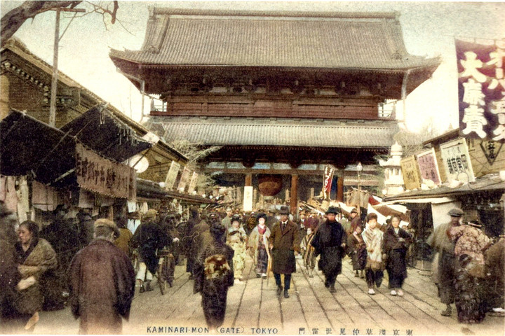 Asakusa533c