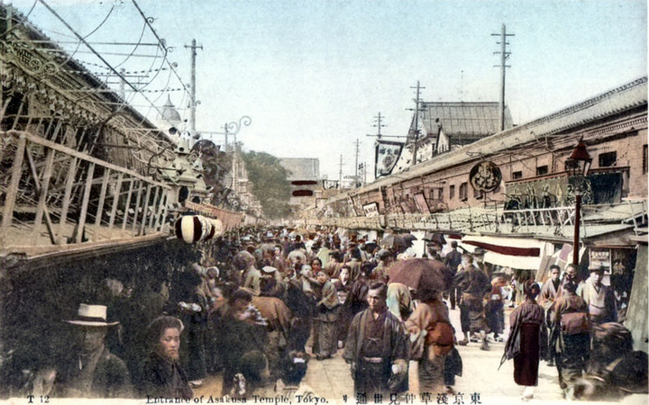 Asakusa535c