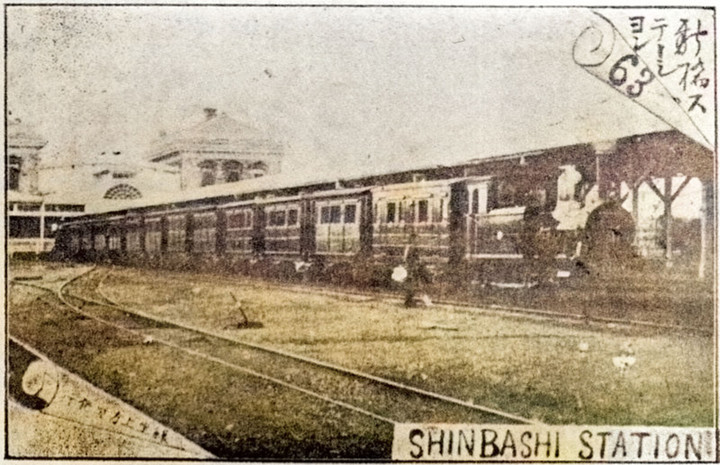 Shinbashi367c