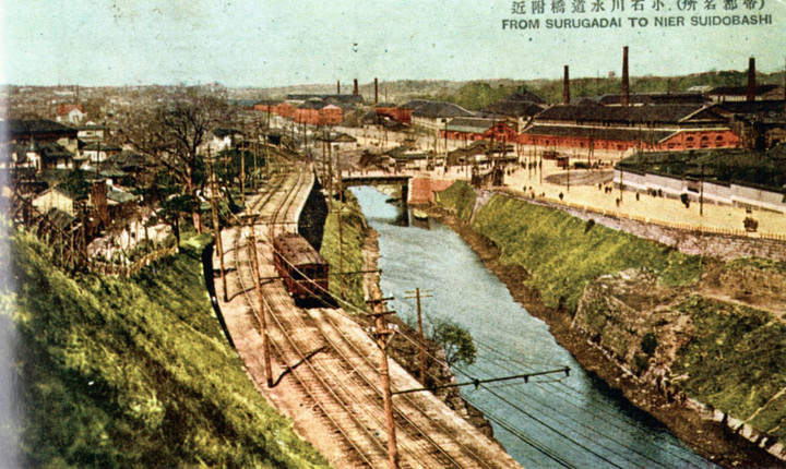 Suidobashi521c