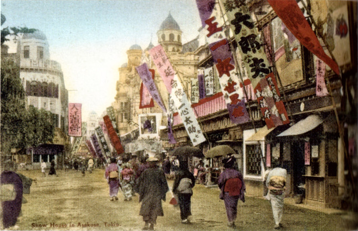 Asakusa921c