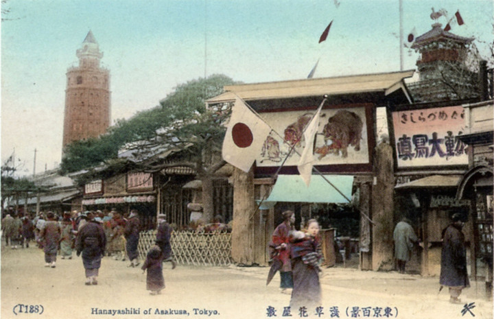 Asakusa_hanayashiki903c