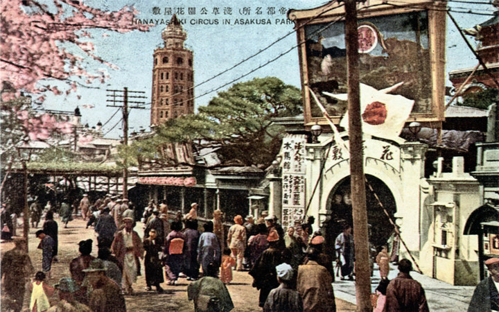 Asakusa_hanayashiki908c