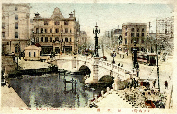 Nihonbashi635c