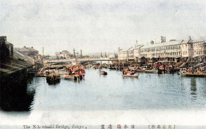 Nihonbashi_kashi621c