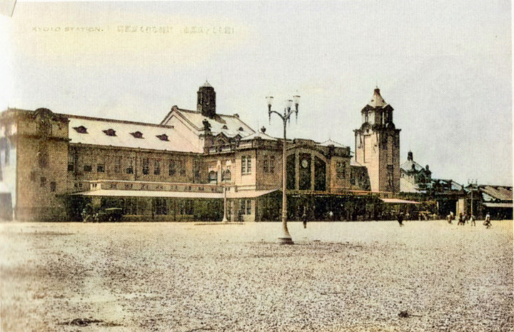 Kyoto606c