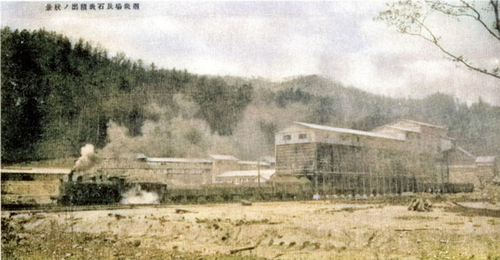 Ooyubari711c
