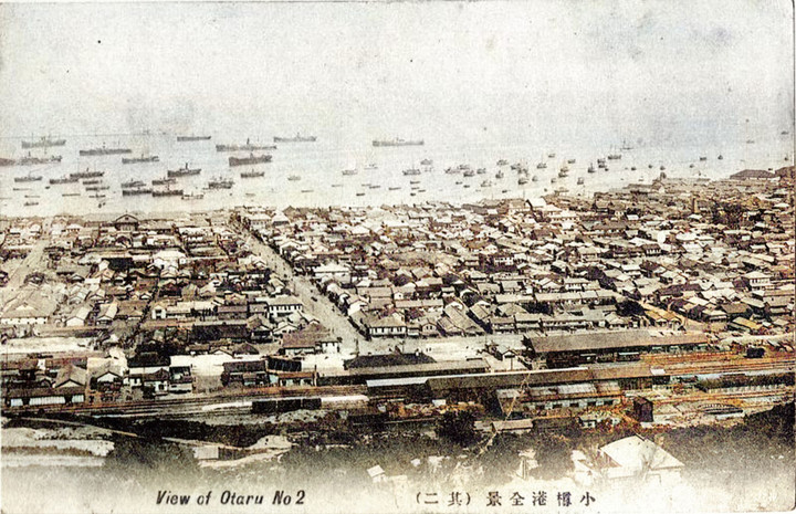Otaru605c