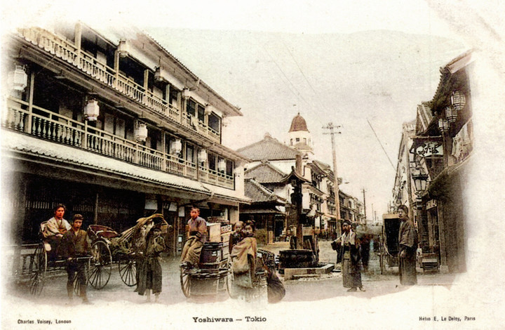 Yoshiwara9312c