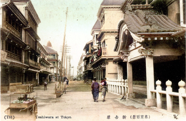 Yoshiwara933c