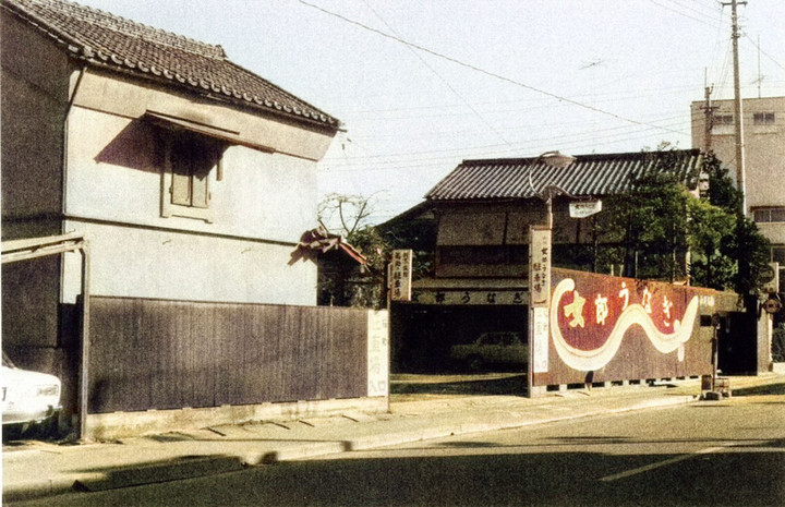 Ogawa951c
