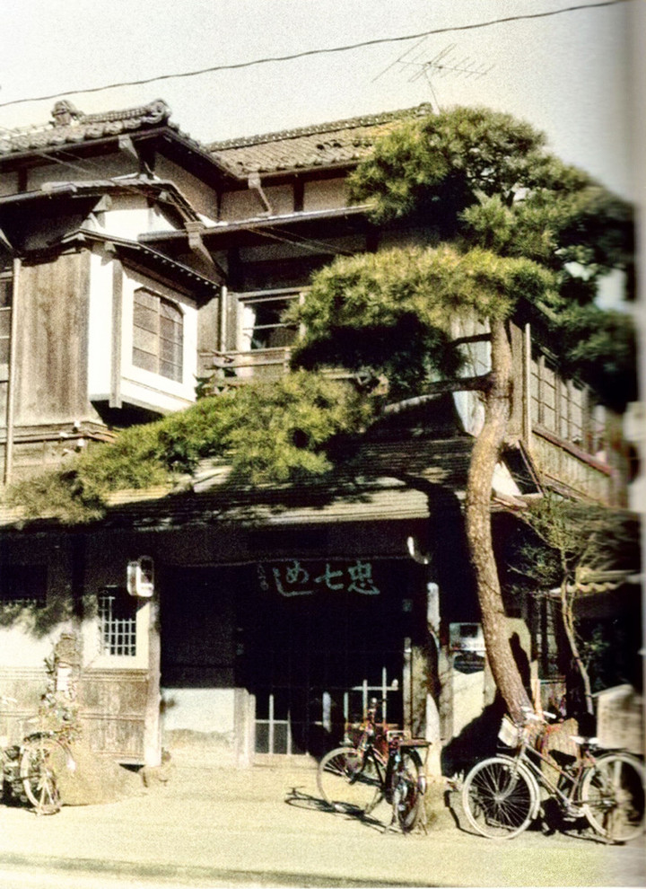 Ogawa952c