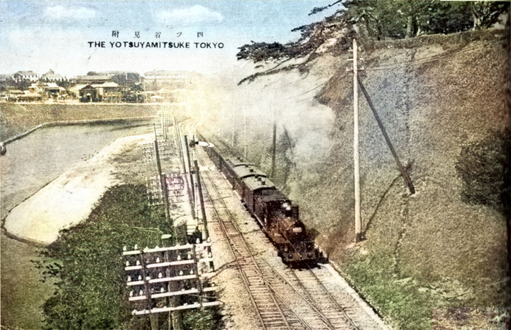 Yotsuya605c