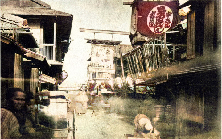 Nakamuraza_kakigara368c