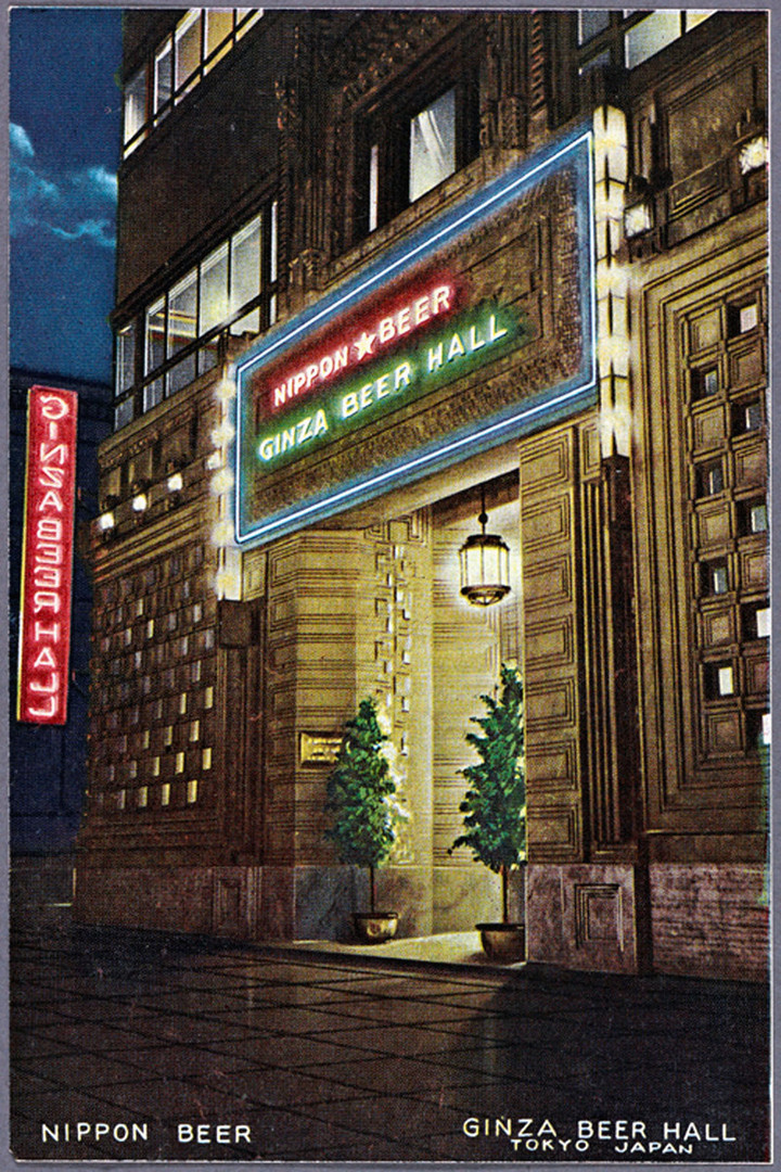 Ginza_beer686
