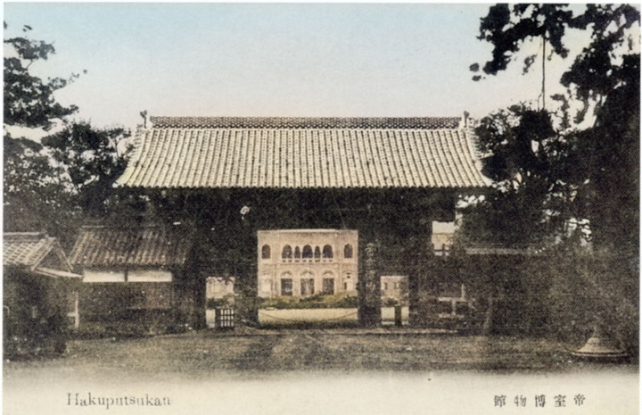 Ueno_hakubutsukan786c