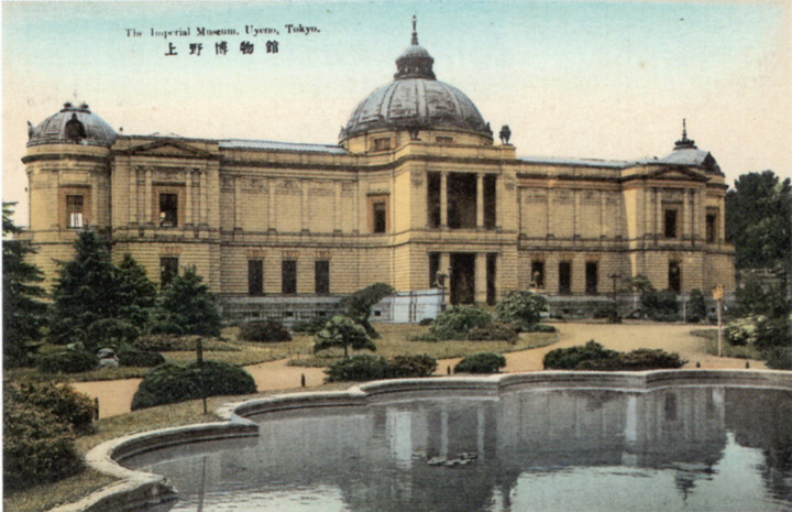 Ueno_hakubutsukan787c