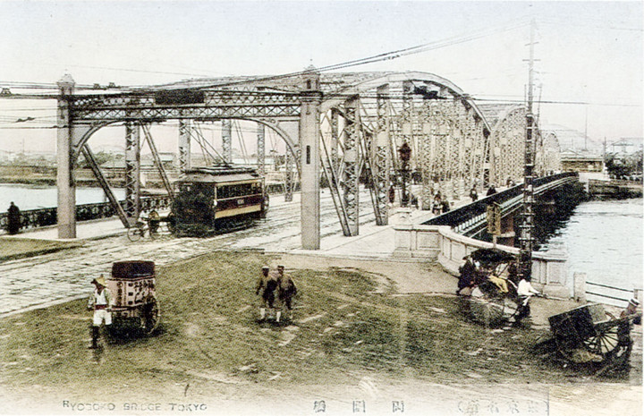 Ryogoku633c