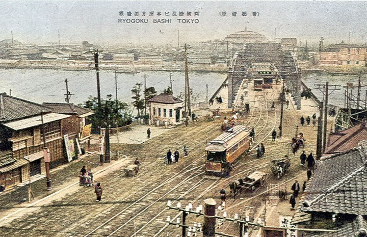 Ryogoku635c