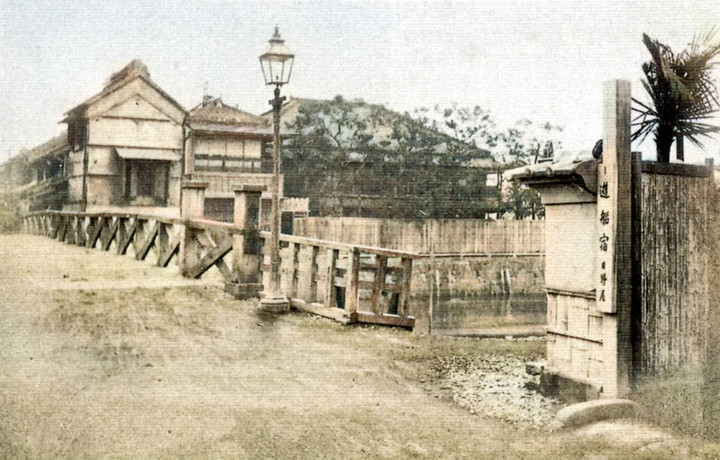 Yanagibashi_hinoya999c