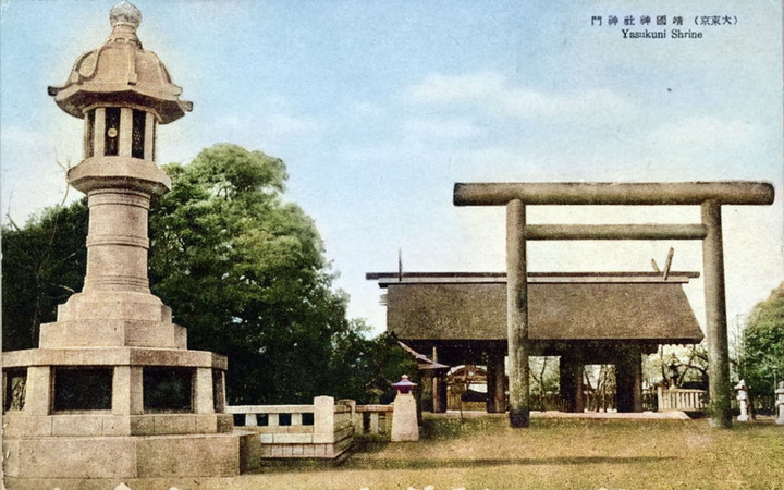 Yasukuni406c