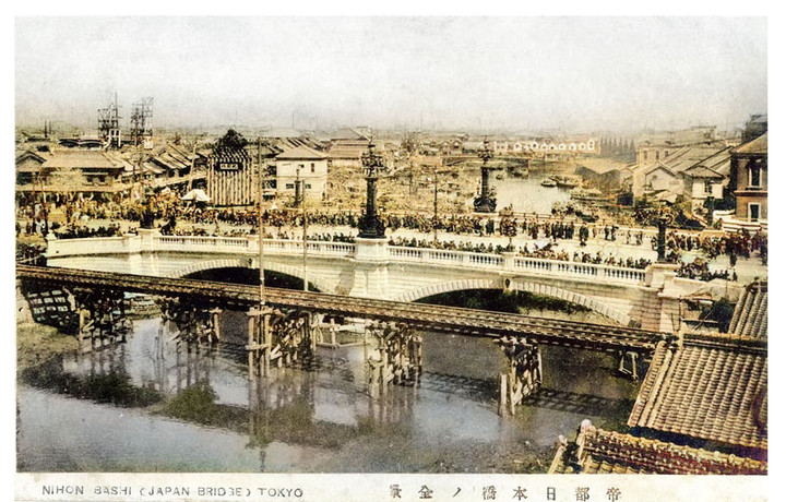 Nihonbashi939c