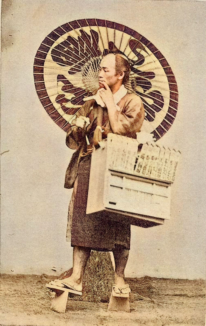 Daidougei_kowairo710c