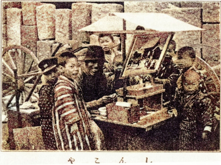 Fuzokugaho_shinko999c