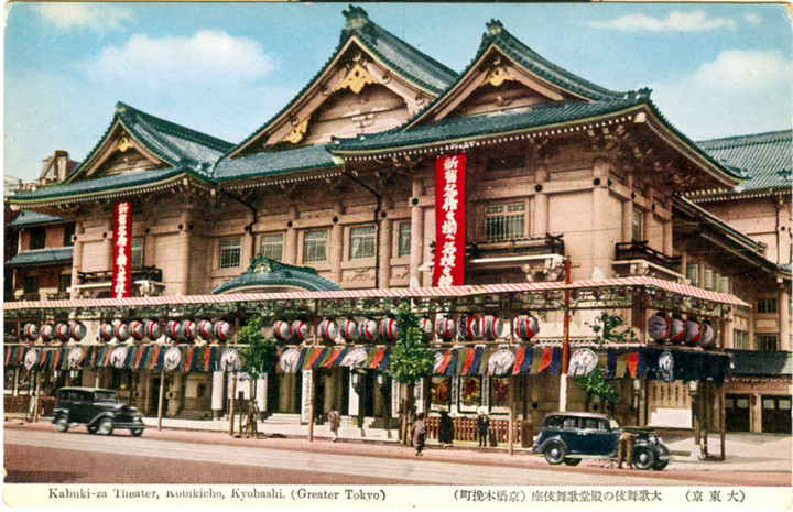 Edo_kabukiza867