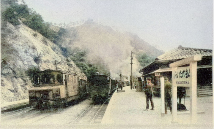 Usui_kumanodaira802c