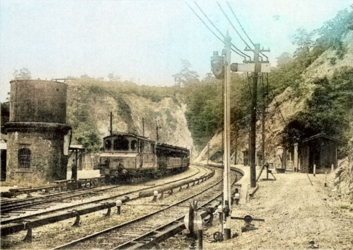 Usui_kumanodaira803c