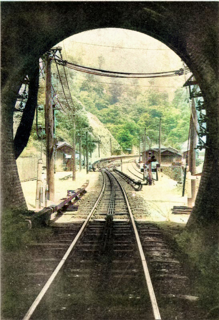 Usui_kumanodaira808c