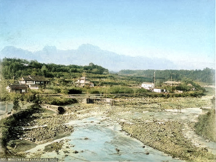 Karasugawa01c