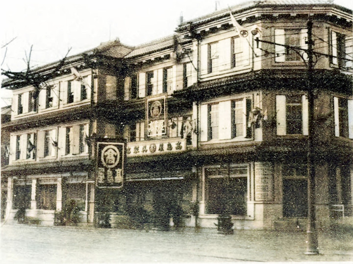 Takashimaya_kyoto501c