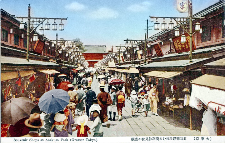 Asakusa785c
