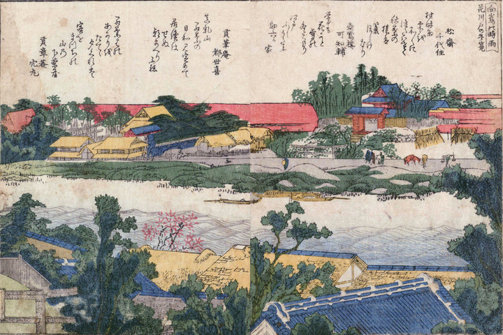 Mukojima_hankawado751b