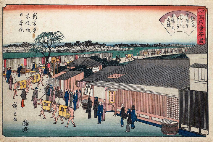 Emonzaka_harimaya605