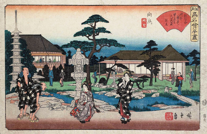 Mukojima_daishichi605