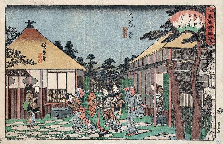 Uenodaionji_tagawaya605