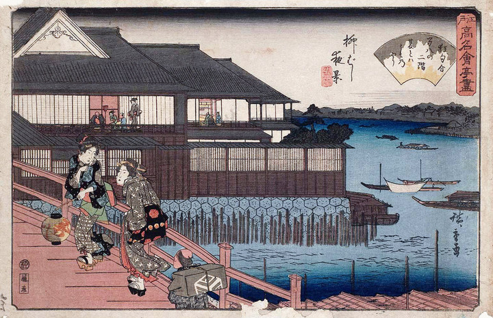 Yanagibashi_manhachi602