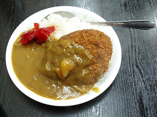 Curry