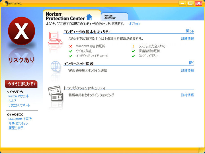 Norton