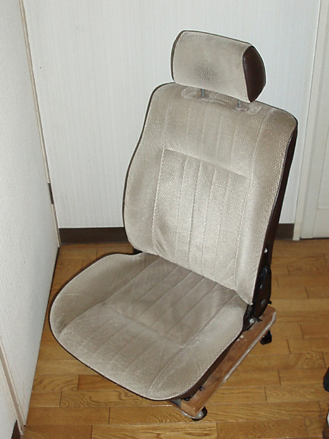 Seat