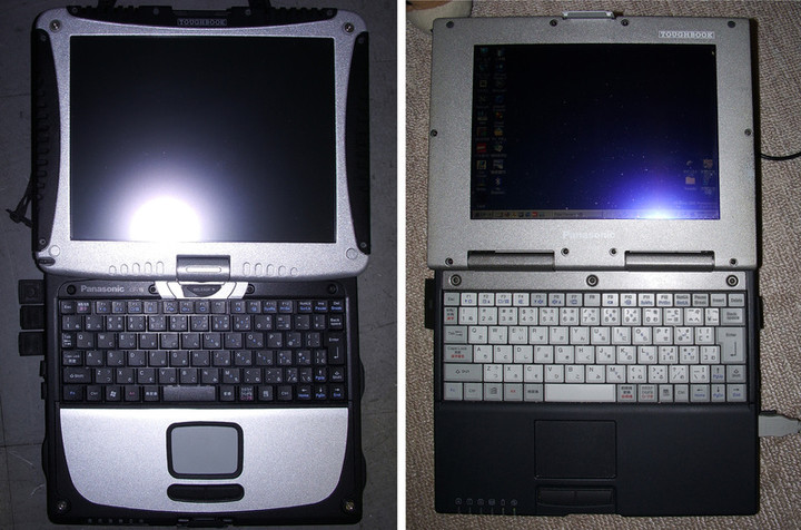 Toughbook