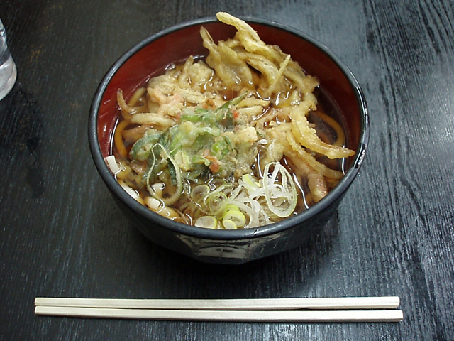 Udon2