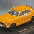 Minicar577a